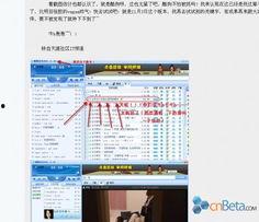视频爆料音乐叫什么,神秘音乐背后的故事