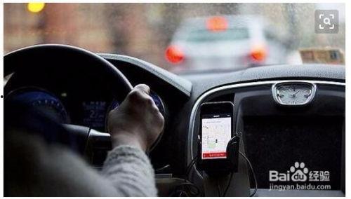 哈尔滨网约车爆料事件最新,司机与乘客冲突引发社会关注  第3张