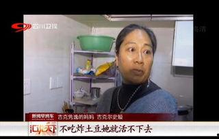 美王妈妈爆料视频,独家幕后故事大公开