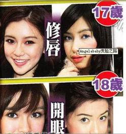 女星歌单爆料大全视频,独家爆料大全视频大公开 第3张 女星歌单爆料大全视频,独家爆料大全视频大公开 第3张