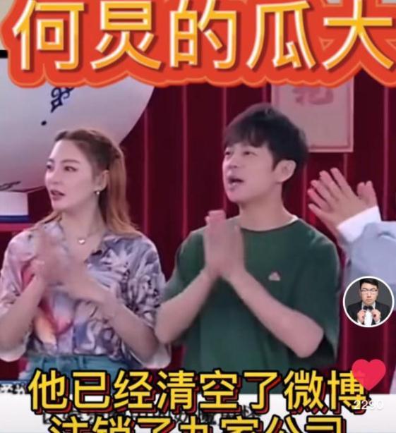 为什么娱乐圈要爆料  第2张