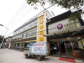 宜都最新爆料 第3张 宜都最新爆料 第3张