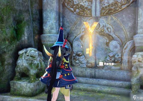 永劫无间仙剑爆料视频在哪看,永劫无间仙剑爆料视频观看指南 第2张 永劫无间仙剑爆料视频在哪看,永劫无间仙剑爆料视频观看指南 第2张