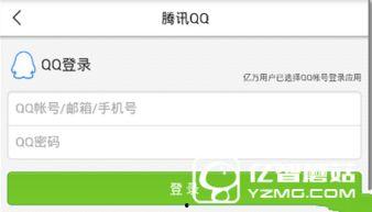今日头条能不能爆料新闻,揭秘爆料新闻背后的真相  第3张