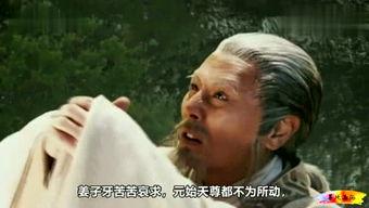 耍猴爆料时刻在线观看视频,实时揭秘娱乐圈幕后风云 第2张 耍猴爆料时刻在线观看视频,实时揭秘娱乐圈幕后风云 第2张