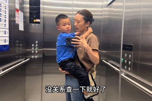 秋天爸爸直播爆料视频在线观看,独家爆料视频在线观看精彩瞬间 第3张 秋天爸爸直播爆料视频在线观看,独家爆料视频在线观看精彩瞬间 第3张