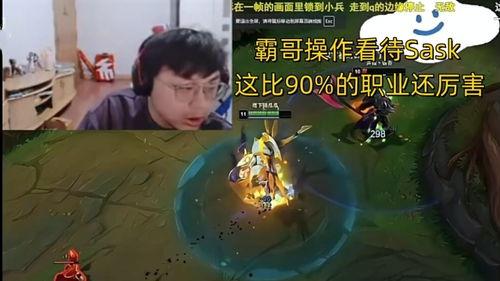 霸哥开挂最新爆料视频,操作细节曝光，真相令人震惊！  第2张