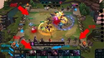 英雄联盟棋盘爆料视频,全新游戏玩法与角色揭秘  第2张